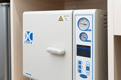 滅菌器